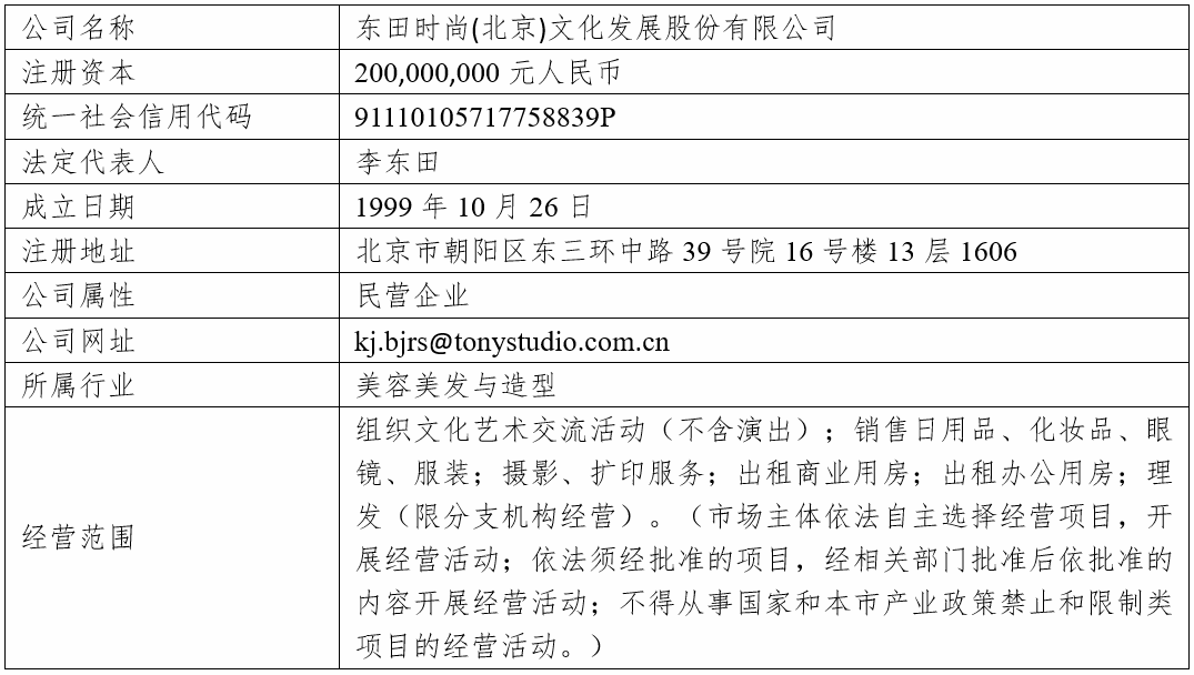 20240402111709.png 3.png